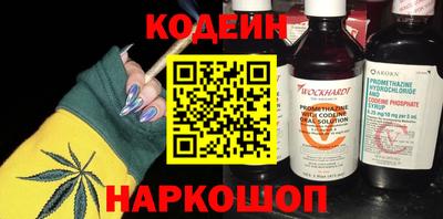 герыч Нарткала