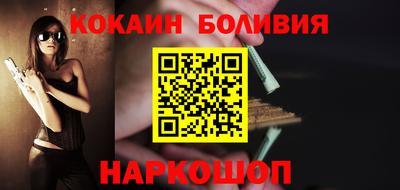 герыч Нарткала