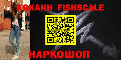 герыч Нарткала