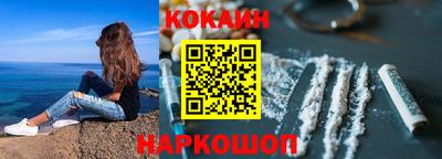 герыч Нарткала