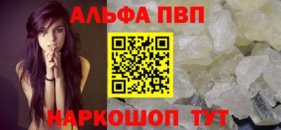 герыч Нарткала
