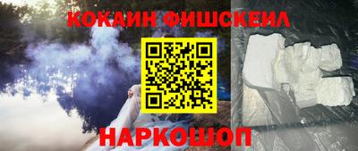 герыч Нарткала