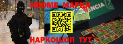 герыч Нарткала