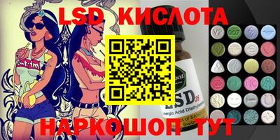 твердый Новозыбков
