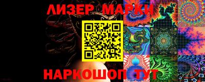 герыч Нарткала