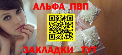 герыч Нарткала