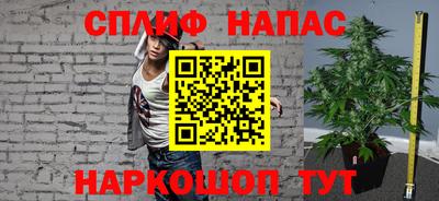 герыч Нарткала
