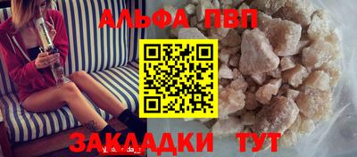 герыч Нарткала