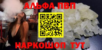 герыч Нарткала