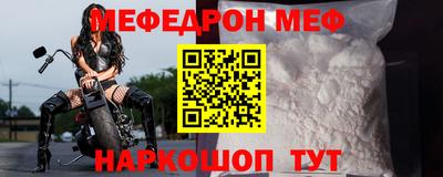 герыч Нарткала