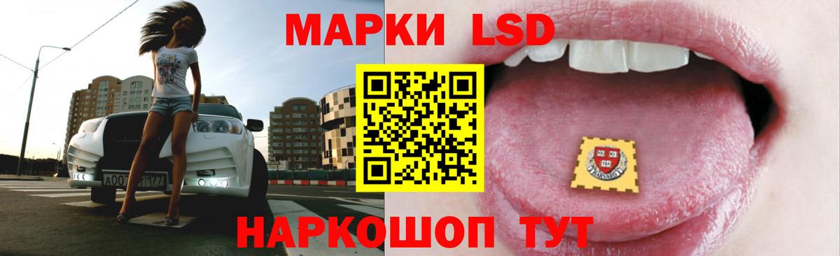 Пыть-Ях  Лсд 25 экстази ecstasy  LSD-25 экстази ecstasy  LSD-25 экстази  Вход с VPN 